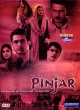 Pinjar